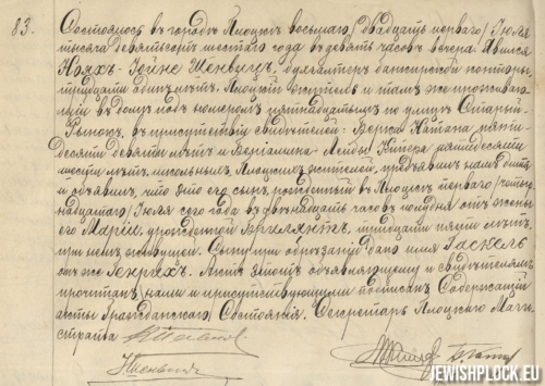 Birth certificate of Chaskiel Henryk Szenwic (source: State Archives in Płock, Akta stanu cywilnego gminy wyznania mojżeszowego Płock, birth certificate no. 83 from 1906)